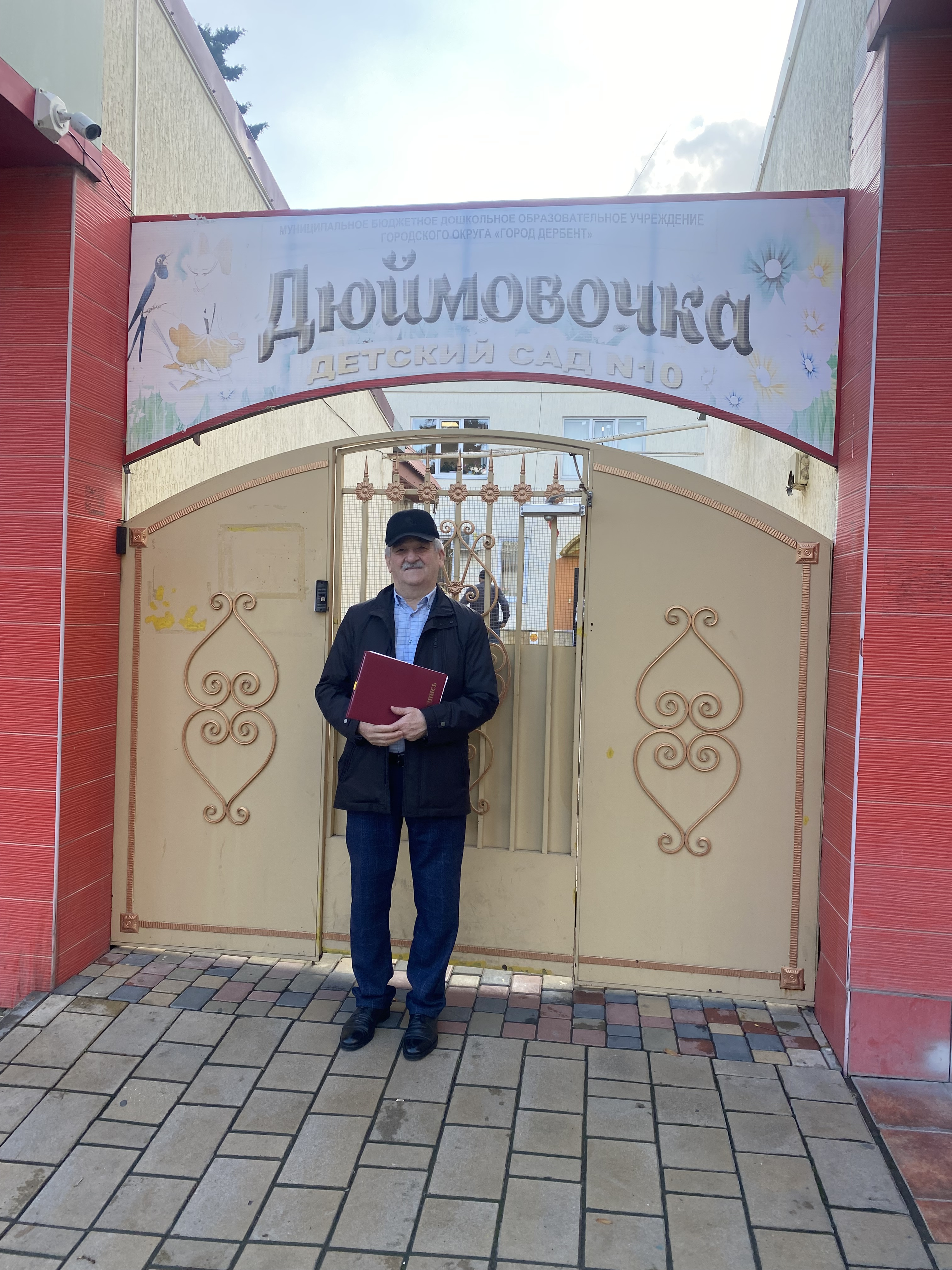 Занятие по гражданской обороне с населением в заглубленном помещении подземного пространства 