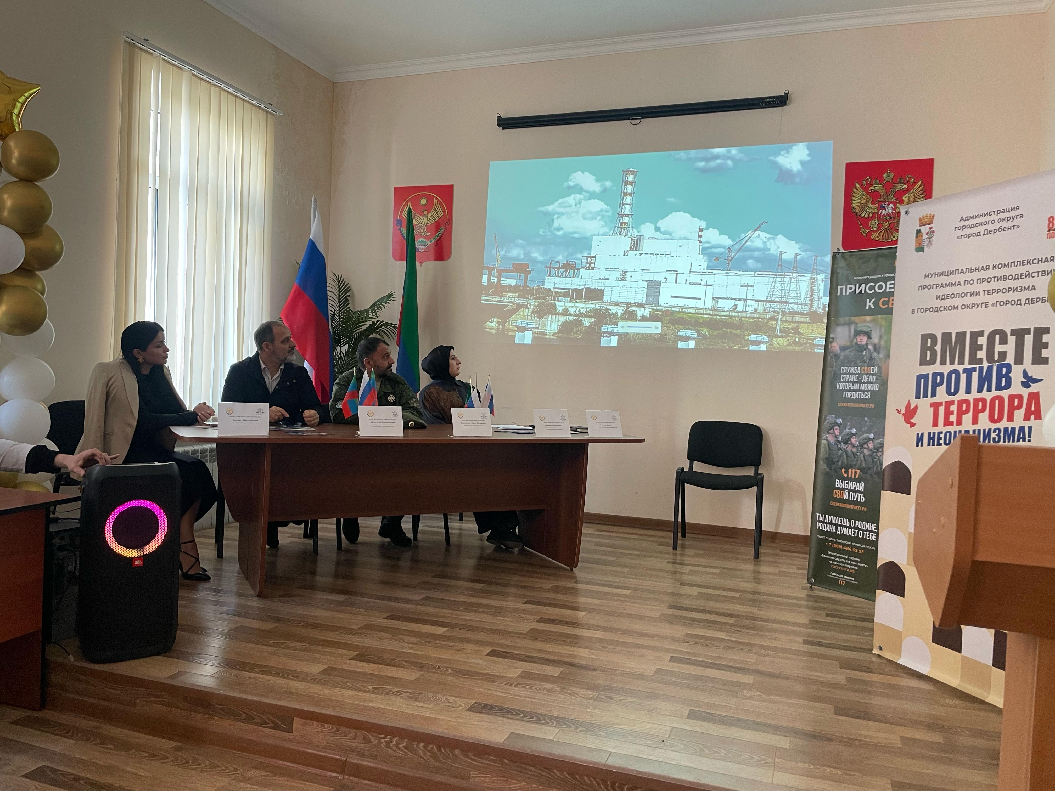 «Защита Курской области: истории героизма»